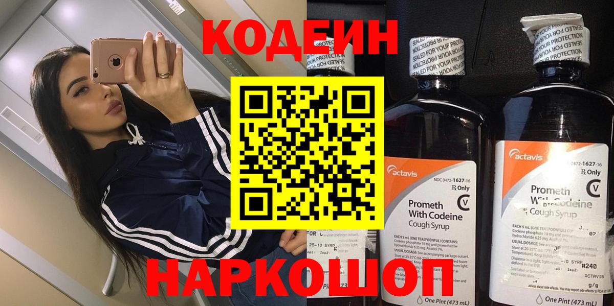 LSD-25 Зерноград