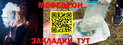 каннабис Берёзовский