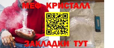 каннабис Берёзовский