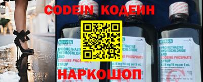 mdma Дмитров