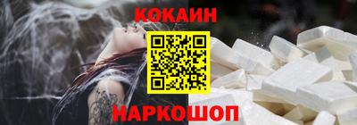 каннабис Берёзовский