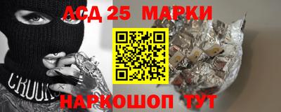 метадон Добрянка