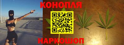 экстази Беслан