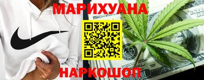 экстази Беслан