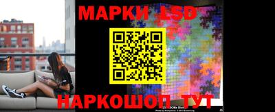 героин Бийск