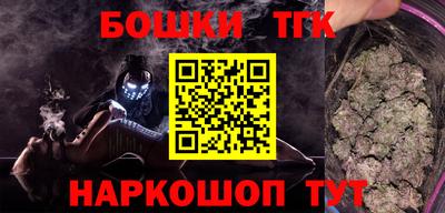 каннабис Берёзовский