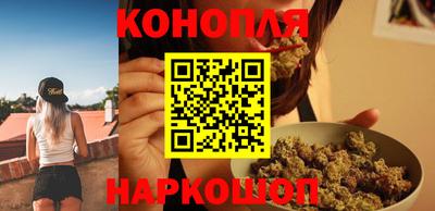 героин Бийск