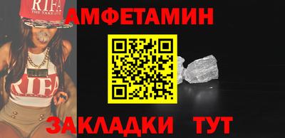 каннабис Берёзовский