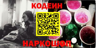 каннабис Берёзовский