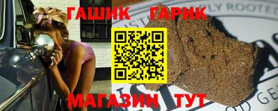 экстази Беслан