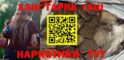 экстази Беслан