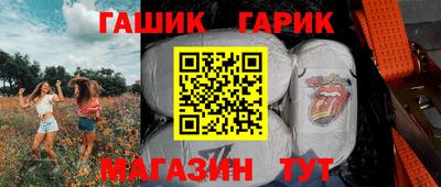 каннабис Берёзовский