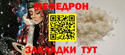 героин Бийск