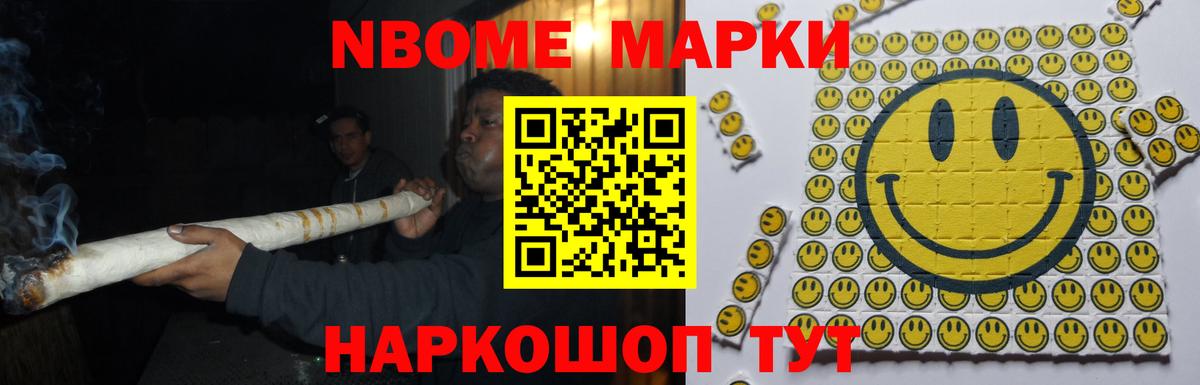 Зерноград  Лсд 25 экстази кислота  Вход с VPN 